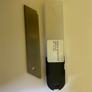 Лезвия для ножа 25 мм 5шт