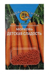 Семена морковь драже Детская сладость Агрико 300 шт