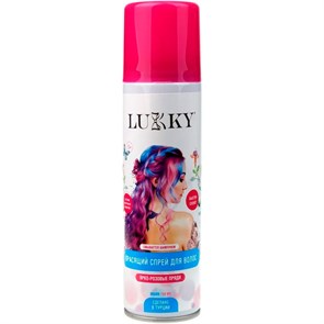 Спрей-краска для волос в аэрозоли, для временного окрашивания, цвет ярко розовый, 150 мл Lukky Т2341