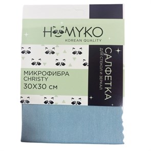 Салфетка для стекол и зеркал микрофибра 30*30 см Homyko