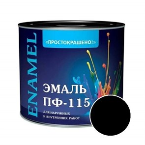 Краска Эмаль-115 2,7 кг черная Простокрашено