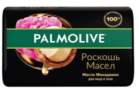 Мыло туалетное Palmolive роскошь Масел 90 г