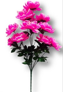 Цветы искусственные Пион букет 7 голов 0814 80 см