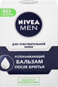 {{productViewItem.photos[photoViewList.activeNavIndex].Alt || productViewItem.photos[photoViewList.activeNavIndex].Description || 'Бальзам после бритья Nivea Men Успокаивающий 100 мл'}}