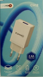 Зарядное устр-во FUMIKO CH12 2,4А FCH12-01