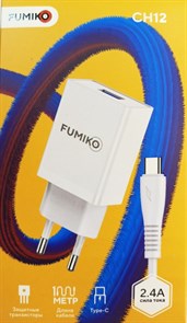 Зарядное устр-во FUMIKO CH12 2,4А FCY12-07