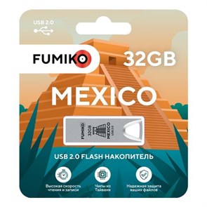 Флешка USB 32 ГБ Fumico MEXICO