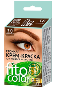 Краска для бровей и ресниц Fito Color тон 3.0 коричневый