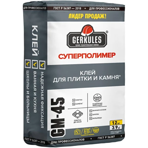 Клей Геркулес 25кг суперполимер GM-45