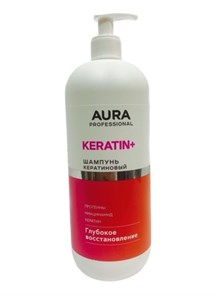 Шампунь для волос Aura Professional KERATIN+ Глубокое восстановление 1 л