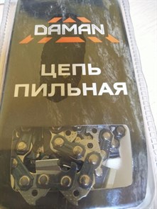 Цепь для бензопилы 50 звеньев DAMAN