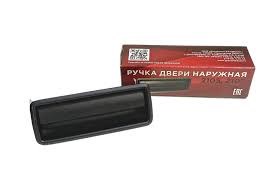 Ручка двери наруж 2105-2107 перед VIMMER (черный) правая