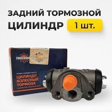 Тормозной цилиндр задний 2101-2108,2110