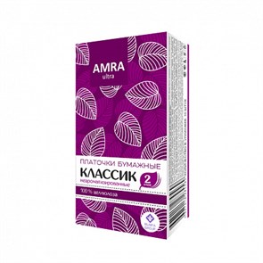 Платочки бумажные AMRA Классик 2 слоя 10 шт