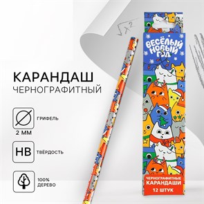 Карандаш ч/г без ластика Веселый новый год