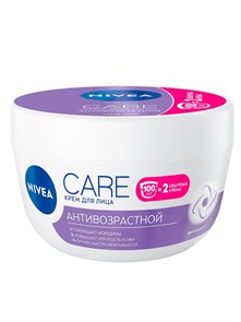 Крем для лица Nivea CARE Увлажняющий антивозрастной 100 мл