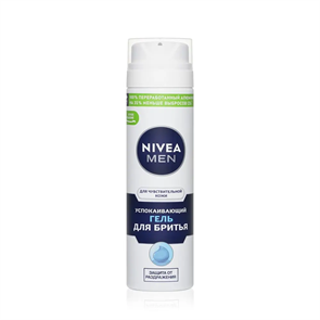 Гель для бритья NIVEA Men Успокаивающий 200 мл