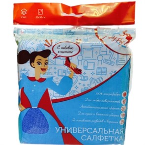 Салфетки Универсальные микрофибра 30*30 см набор 2 шт Lady Fly