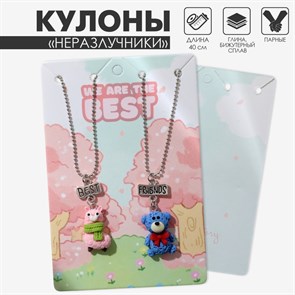 {{productViewItem.photos[photoViewList.activeNavIndex].Alt || productViewItem.photos[photoViewList.activeNavIndex].Description || 'Кулон Неразлучники Best Friends Мишка и Лама 40 см'}}