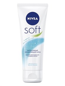 Крем универсальный Nivea Soft 75 мл