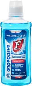 Ополаскиватель для полости рта Фтородент Отбеливающий 275 мл