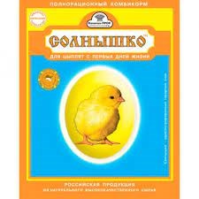 Корм для циплят с первых дней Солнышко 0,7кг