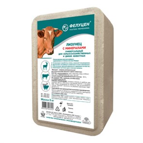 Фелуцен универсальный 3кг для КРС коз и овец