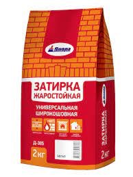 Затирка для плитки жаростойкая 2,0 кг Диола Д-385