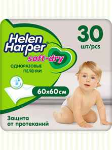 Пеленки детские одноразовые 30 шт 60*60 Helen Harper