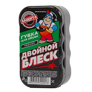 Губка для обуви черная
