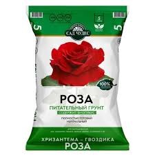 Грунт для Роз Сад чудес 5,0 л
