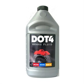 Тормозная жидкость 0,455 кг DOT-4
