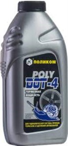 Тормозная жидкость 1,0 л. DOT-4 поликом
