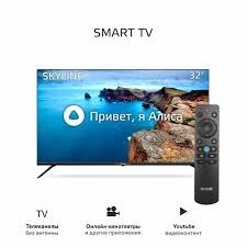 {{productViewItem.photos[photoViewList.activeNavIndex].Alt || productViewItem.photos[photoViewList.activeNavIndex].Description || 'Телевизор  32&quot; 81см SKYLINE 32YST6575 SMART'}}