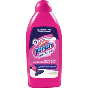 Средство для чистки ковров Vanish Gold для ковров обивки мебели и штор ручная чистка 450 мл