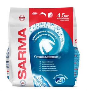 Порошок стиральный Sarma Актив Универсальный Безупречная белизна 4,5 кг