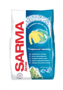 Порошок стиральный Sarma универсальный против пятен 800 г