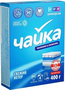 Порошок стиральный Чайка для ручной стирки Универсал 400 г