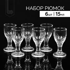 Набор рюмок 6 шт 15 мл BX-11