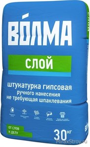 Штукатурка Волма слой 30 кг