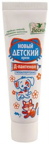 Крем детский Весна Д-пантенол 45 мл