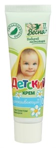 Крем детский Весна с экстрактом Ромашки 45 мл