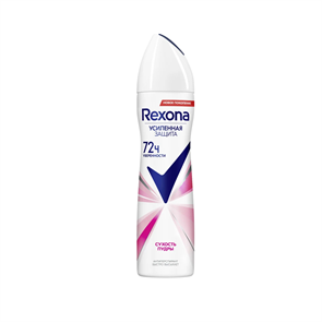 Дезодорант женский Rexona Сухость пудры спрей 150 мл