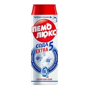 Порошок чистящий Пемолюкс Сода EXTRA 5 480 г