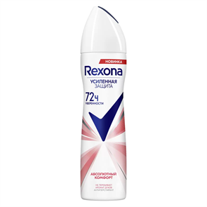 Дезодорант женский Rexona Абсолютный комфорт спрей 150 мл