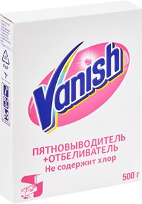 Отбеливатель порошок Vanish 500 г