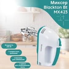 Миксер Blackton Bt MX423 200вт/7 скоростей
