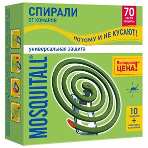 Спирали от комаров 10 шт Mosquitall
