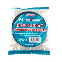 Изолента хлопчатобумажная 85 гр., черная 2883 1270772