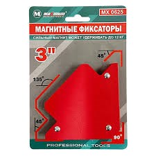 Магнитный уголок для сварки 12 кг, форма стрелы, "MAXIMUM"  10154